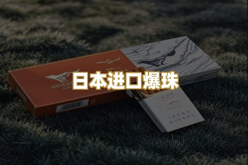广西越南代工